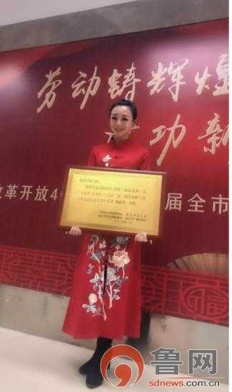 临沂市技师学院名师风采录〡小海棠艺术团团长刘澈-1.jpg
