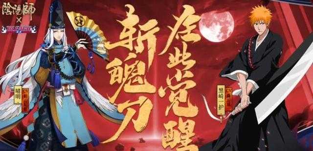 动漫虾扯蛋：哪吒将在北美上映，这些沙雕翻译我能笑一整天-6.jpg