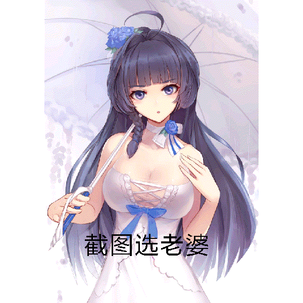 崩坏3CJ展区有抽奖活动，欧皇能得大手办！是那个1：1嘤嘤怪？-7.jpg