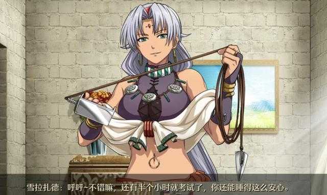 盘点ACG中的黑皮肤御姐，画面太劲爆，看完每天得多吃8个鸡蛋-8.jpg