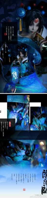 阴阳师手游：每一片鱼鳞皆是用心，为我们呈现最美的椒图！-1.jpg