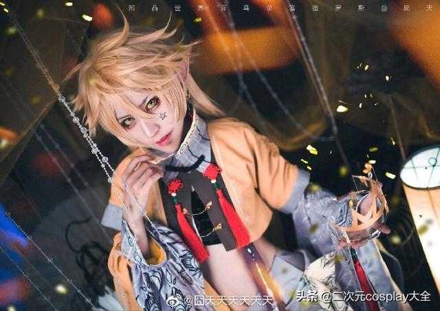 《凹凸世界》嘉德罗斯，颜值与身材满分，好一个绝美好腰-9.jpg