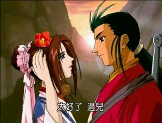 最强“二次元”手游？新笑傲江湖这3个细节，把游戏做成了动漫-1.jpg