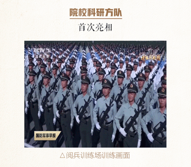 “节目单”来了！今天到十一，天天有亮点-4.jpg