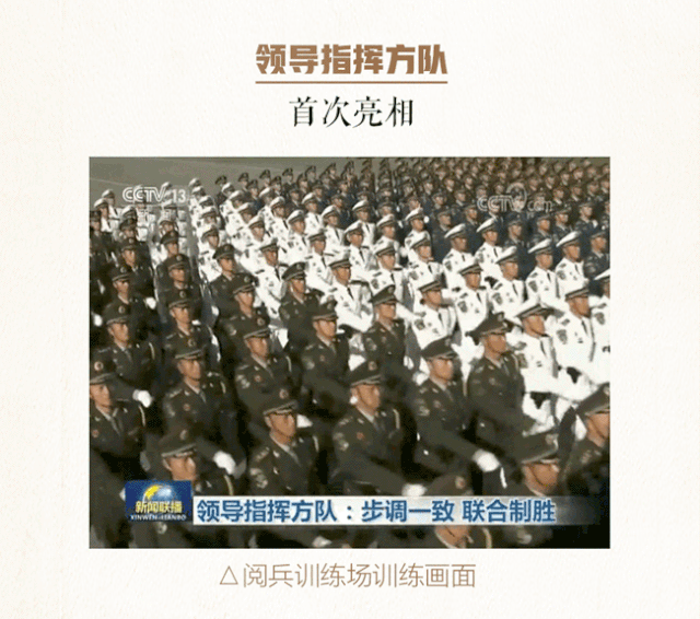 “节目单”来了！今天到十一，天天有亮点-3.jpg