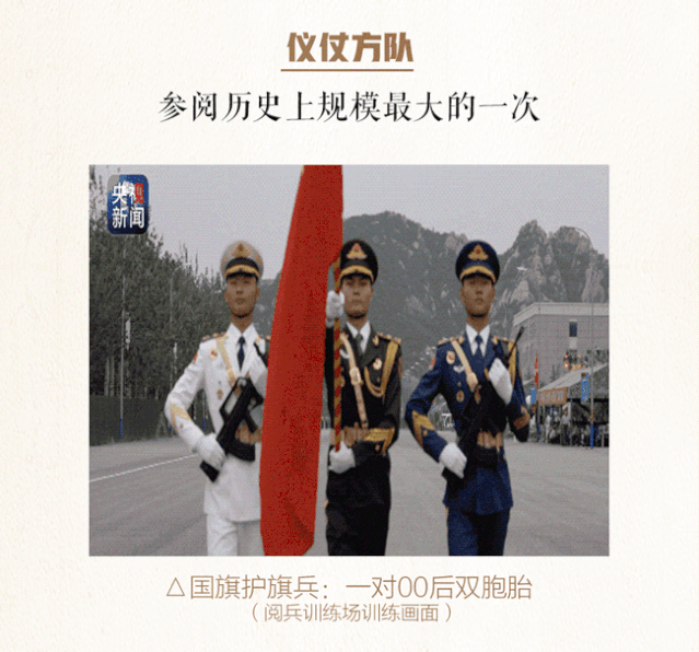 “节目单”来了！今天到十一，天天有亮点-7.jpg