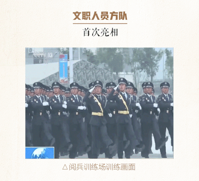 “节目单”来了！今天到十一，天天有亮点-5.jpg