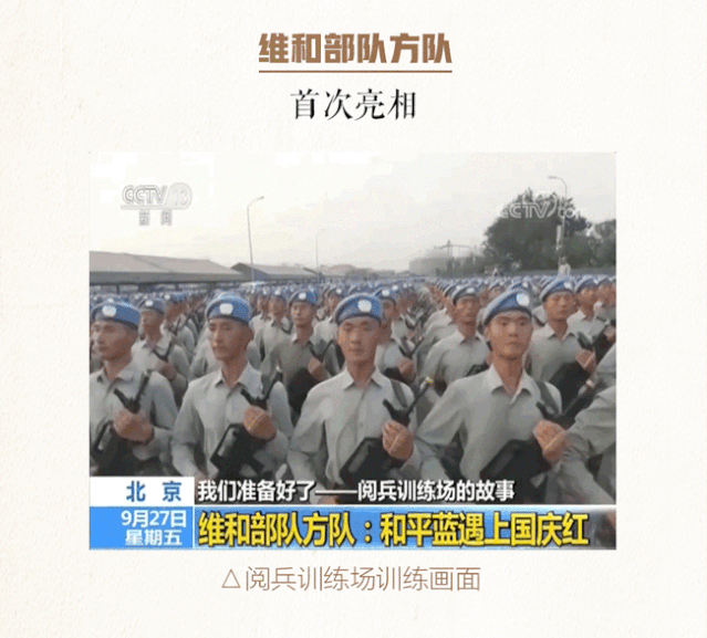 “节目单”来了！今天到十一，天天有亮点-6.jpg