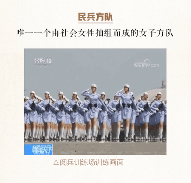 “节目单”来了！今天到十一，天天有亮点-9.jpg