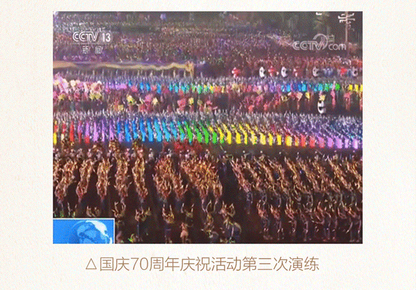 “节目单”来了！今天到十一，天天有亮点-14.jpg