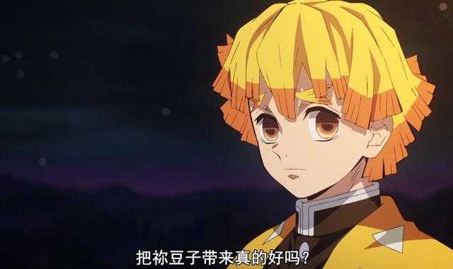 鬼灭之刃评分定格9.8，最后一集有三处暗示，剧场版将全程高能-6.jpg