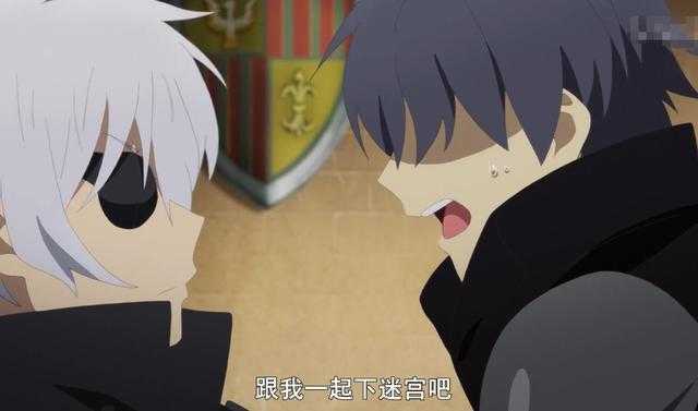 平职又现怪异操作，新团宠叫男主爸爸，却叫其他女主为姐姐？-3.jpg