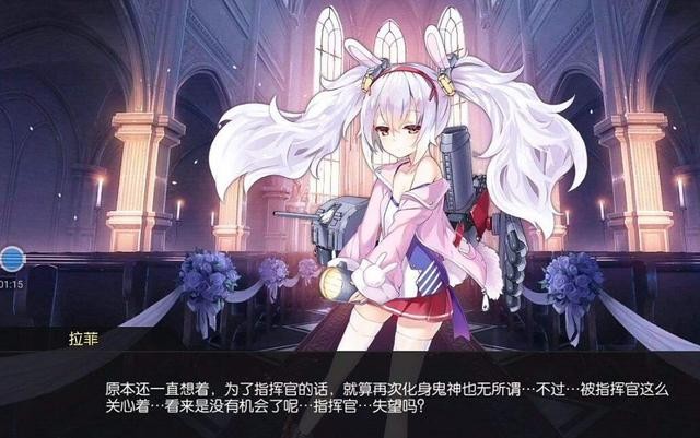 为何说二次元人均白毛控？看看这几个游戏的人气角色，太真实了-4.jpg