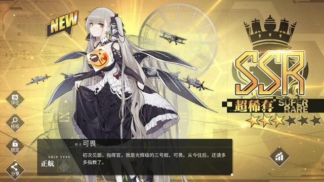 为何说二次元人均白毛控？看看这几个游戏的人气角色，太真实了-5.jpg