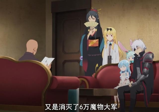 平职12话又开始放飞自我？第12话包含3大槽点，兔子成了鬼火少女-1.jpg