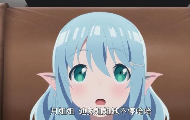 平职12话又开始放飞自我？第12话包含3大槽点，兔子成了鬼火少女-7.jpg