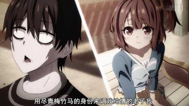 十月最烧脑动漫上线，看似是青春校园番，后期节奏能让你看跪-6.jpg