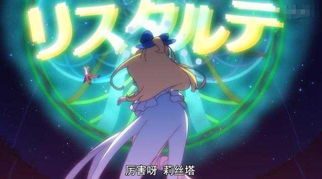 十月最沙雕新番上线，阿库娅后继有人，女主全程放飞成表情包-4.jpg