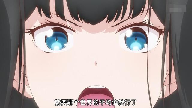 这部十月新番经费不足，却成为猛男必看，就怪女主太可爱-9.jpg