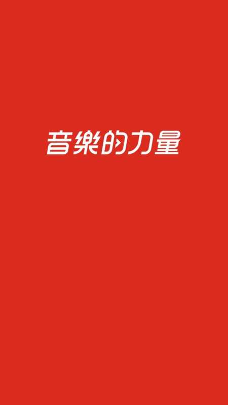 天气之子原声专辑-1.jpg
