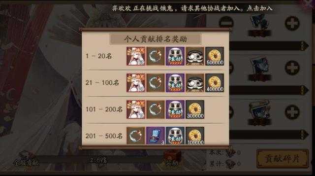 明日方舟为何被称为雪之下雪乃，还在二次元手游圈人人喊打？-10.jpg