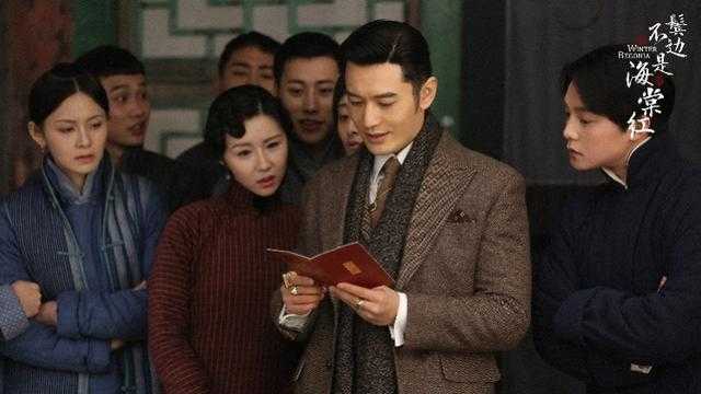 黄晓明+尹正+佘诗曼，于正承诺《鬓边不是海棠红》是“爆款”-3.jpg
