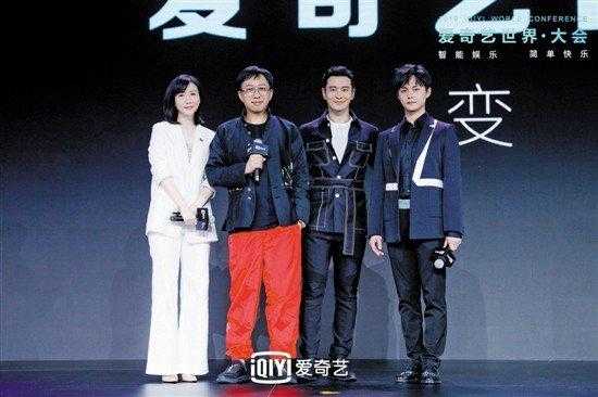 黄晓明+尹正+佘诗曼，于正承诺《鬓边不是海棠红》是“爆款”-2.jpg