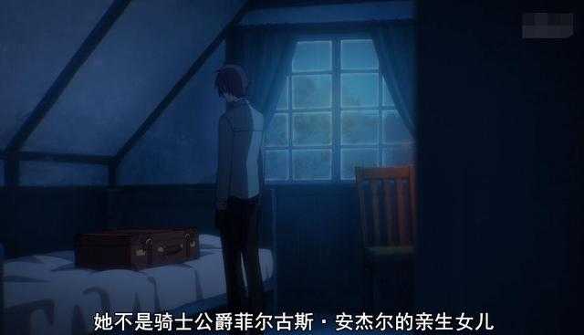 十月最黑马新番开播，经费比肩Fate恐成霸权，妹子都很好看-4.jpg