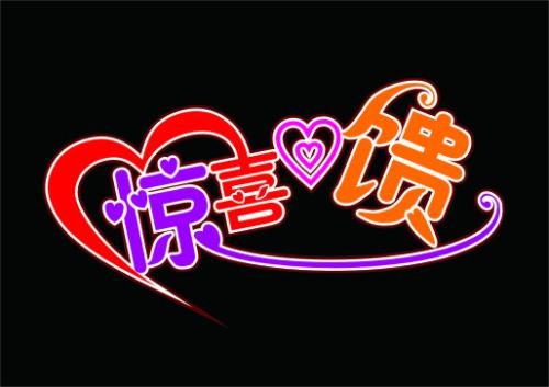 下载 (4).jpg