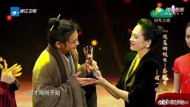 五大平台演技类综艺大战，新人真的准备好了吗？-6.jpg