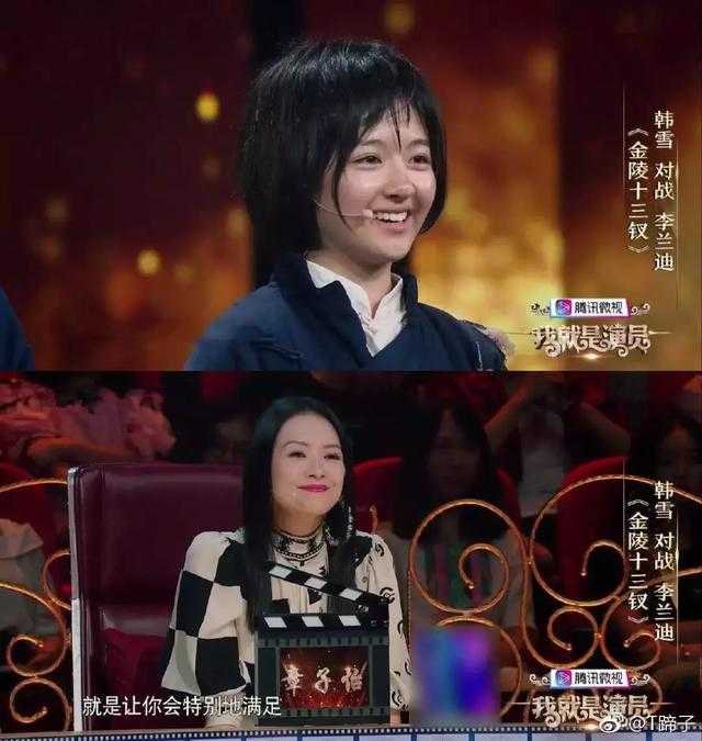 五大平台演技类综艺大战，新人真的准备好了吗？-7.jpg
