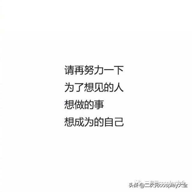 采访谢安然：我想去寻找自己的更多可能性-3.jpg
