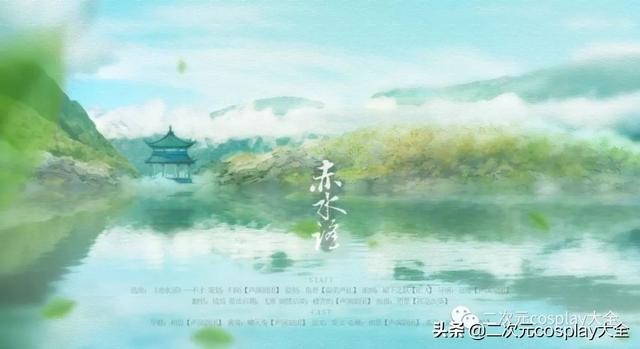 喜欢古风和流行音乐，也喜欢cosplay：采访琉琉琉琉大琉焉-2.jpg