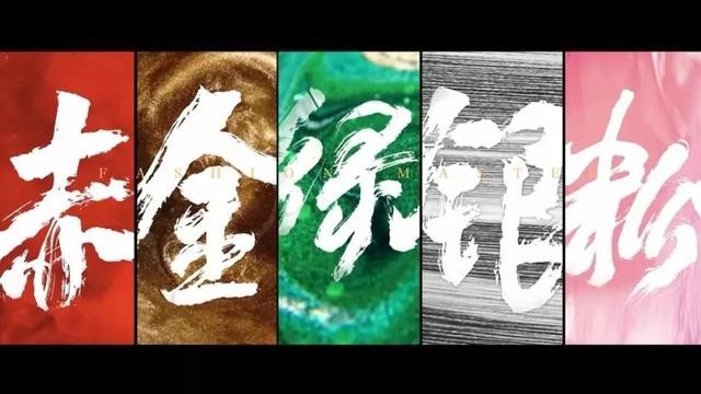 1019荐读丨海棠红、天青色、月影白……中国色其实很高级-9.jpg