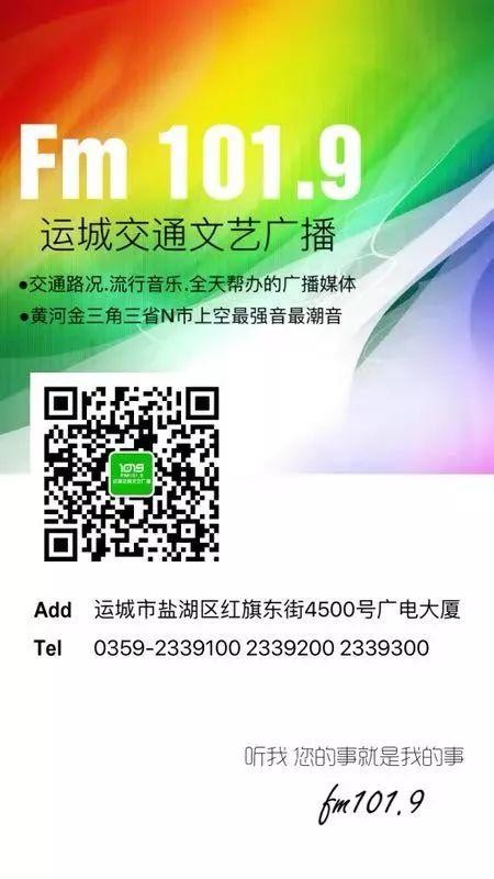 1019荐读丨海棠红、天青色、月影白……中国色其实很高级-14.jpg