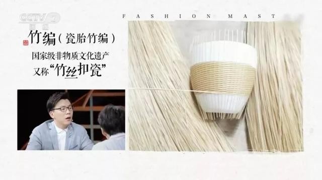 1019荐读丨海棠红、天青色、月影白……中国色其实很高级-12.jpg