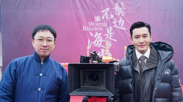 于正《鬓边不是海棠红》海报出炉，黄晓明颜值回归，佘诗曼像配角-4.jpg