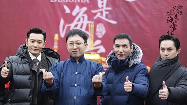 于正《鬓边不是海棠红》海报出炉，黄晓明颜值回归，佘诗曼像配角-15.jpg
