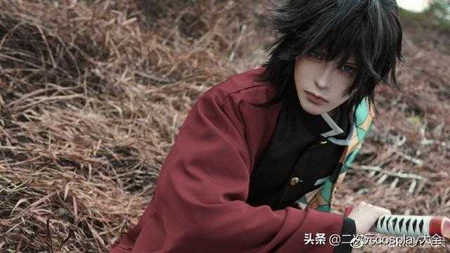 鬼灭之刃cos：八犬碰撞富冈义勇，这位冷冽的男神我可以-3.jpg