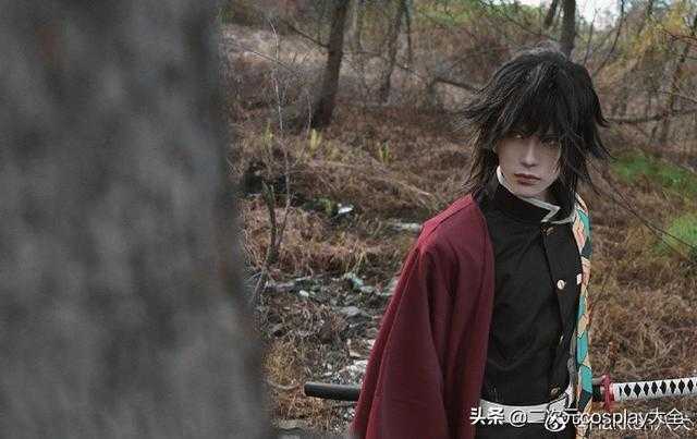 鬼灭之刃cos：八犬碰撞富冈义勇，这位冷冽的男神我可以-6.jpg