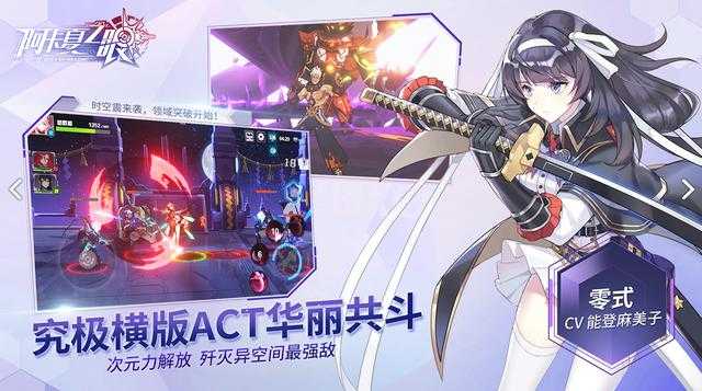 最神奇的二次元手游玩家！骑空士们究竟是一个怎样的存在？-6.jpg