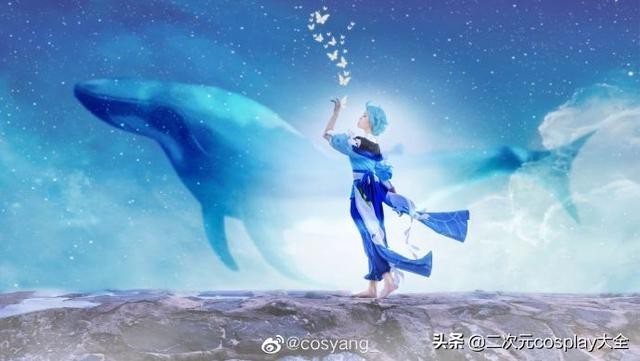 景、天与后期效果相融，《王者荣耀》庄周cos，意境太美好啦-2.jpg