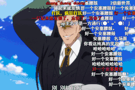 让牛顿欣慰的新番动画，女主裙子不再反重力，倒立下床亮了-9.jpg