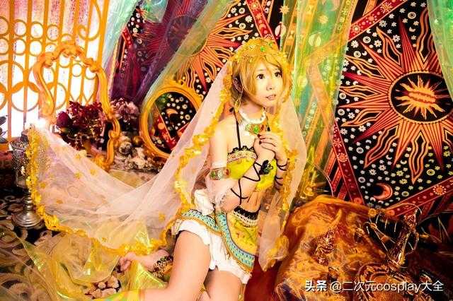 舞娘觉醒花阳cos，异域风格，笑容清甜甜画面感吸睛-5.jpg