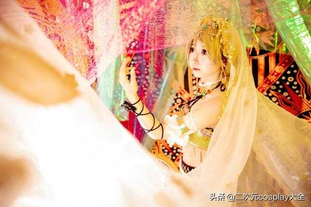 舞娘觉醒花阳cos，异域风格，笑容清甜甜画面感吸睛-8.jpg