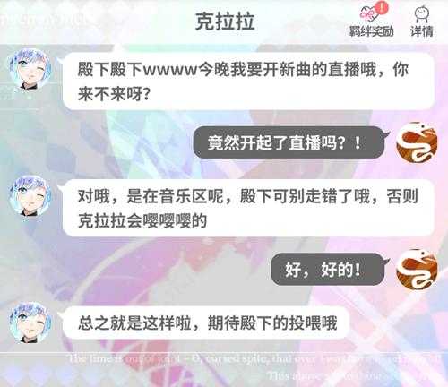 从初音未来到白上吹雪，ACG中这些知名二次元歌姬你都听说过吗？-15.jpg