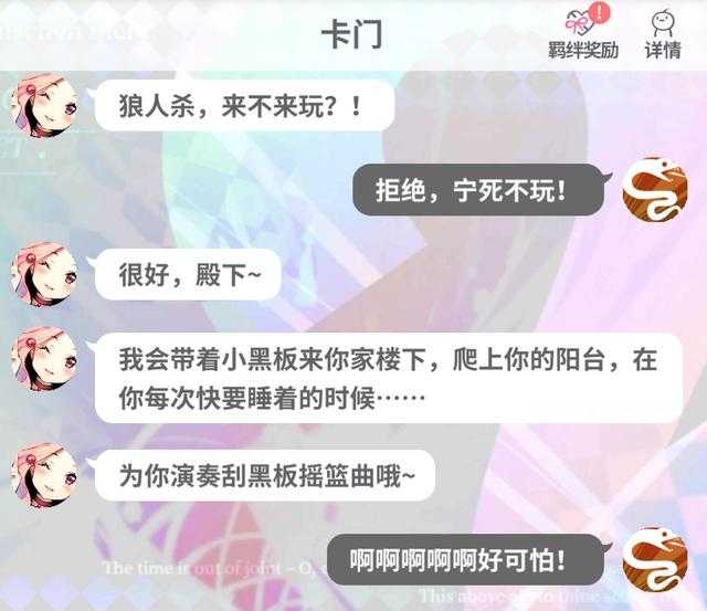 从初音未来到白上吹雪，ACG中这些知名二次元歌姬你都听说过吗？-13.jpg