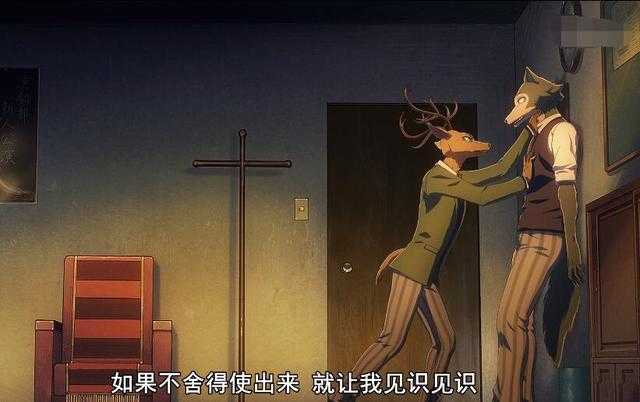 这部新番因制作被称“神仙”，评分高达9.8，却开了两集的车-7.jpg