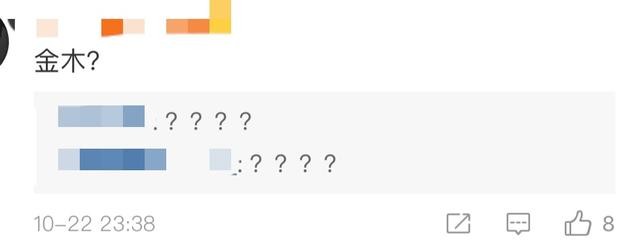 二次元老婆是宅男专属？网络调查告诉你，宅女比他们更疯狂-6.jpg