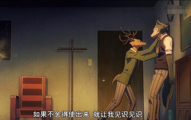 这新番把车轱辘糊脸上了都没被禁，全因这个设定，还成十月最佳-7.jpg